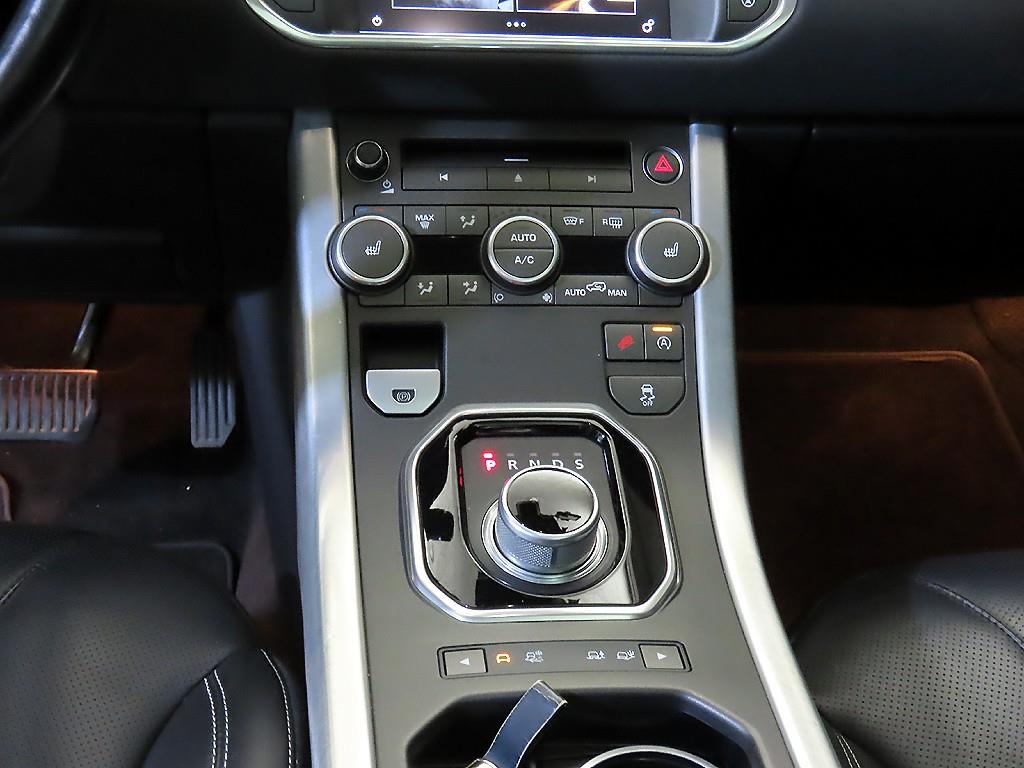 Land Rover Range Rover Bike - Vista 12