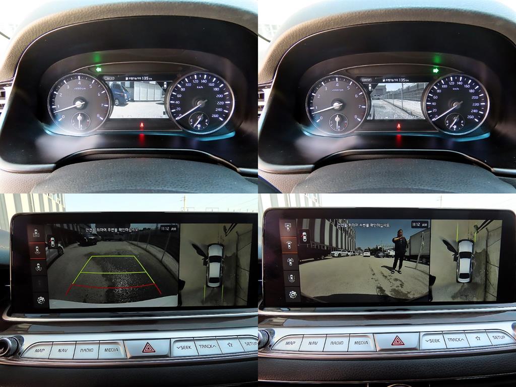 KIA K9 2020 Blanco - Importación desde Corea - HF Imports Iquique - Foto 18