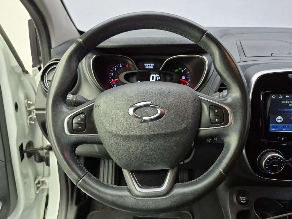 SAMSUNG QM3 - Vista 9