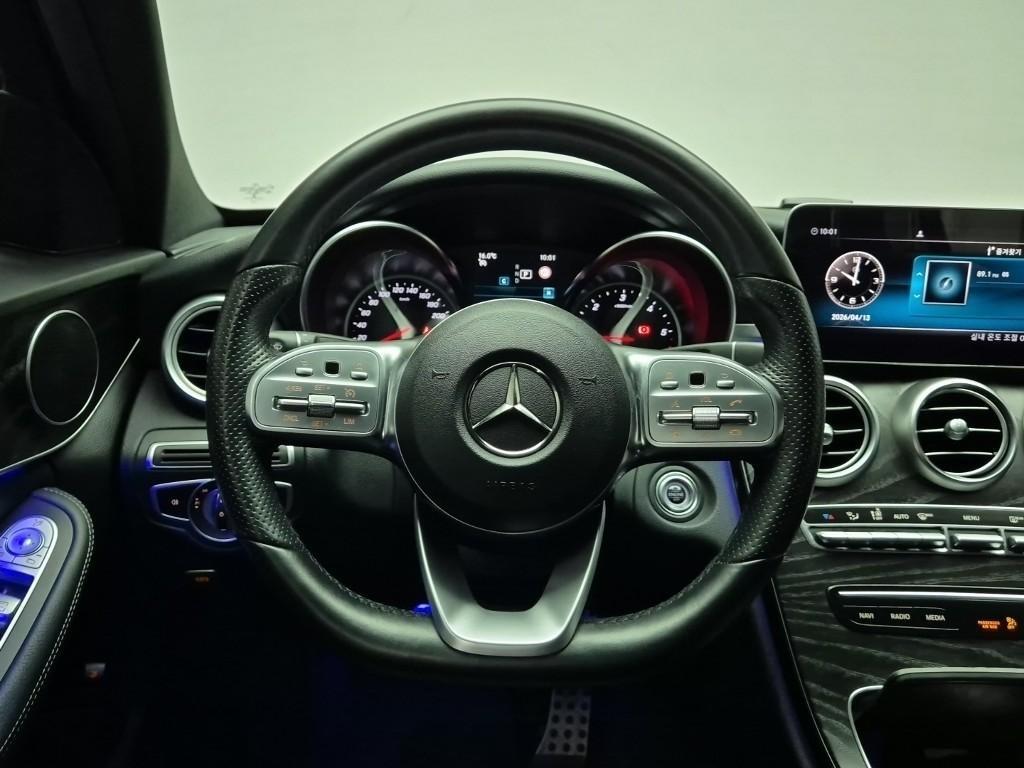 Mercedes Benz C Class 2019 Gris - Importación desde Corea - HF Imports Iquique - Foto 13