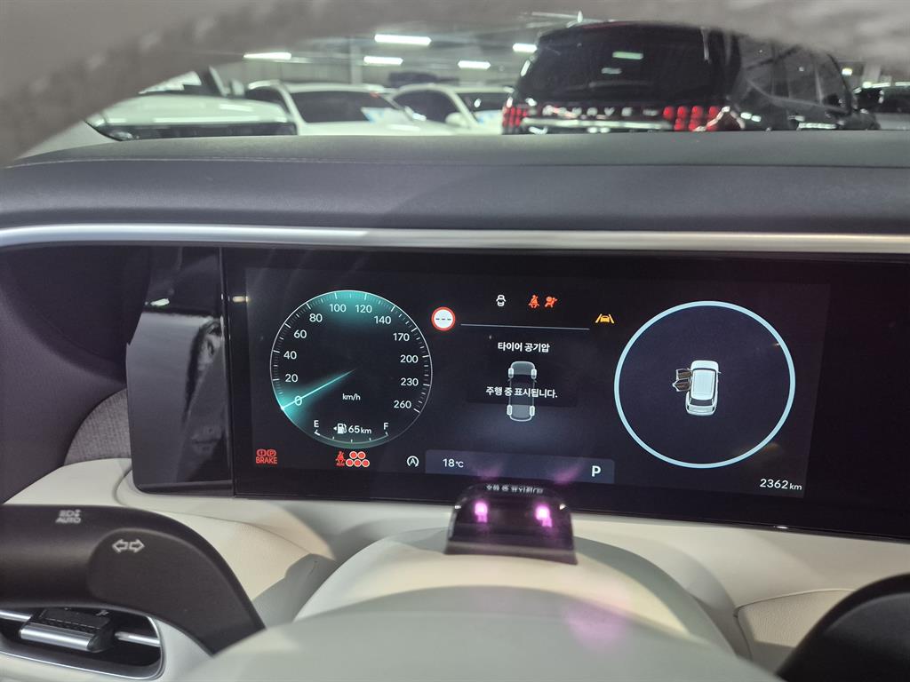 HYUNDAI Palisade - Vista 11