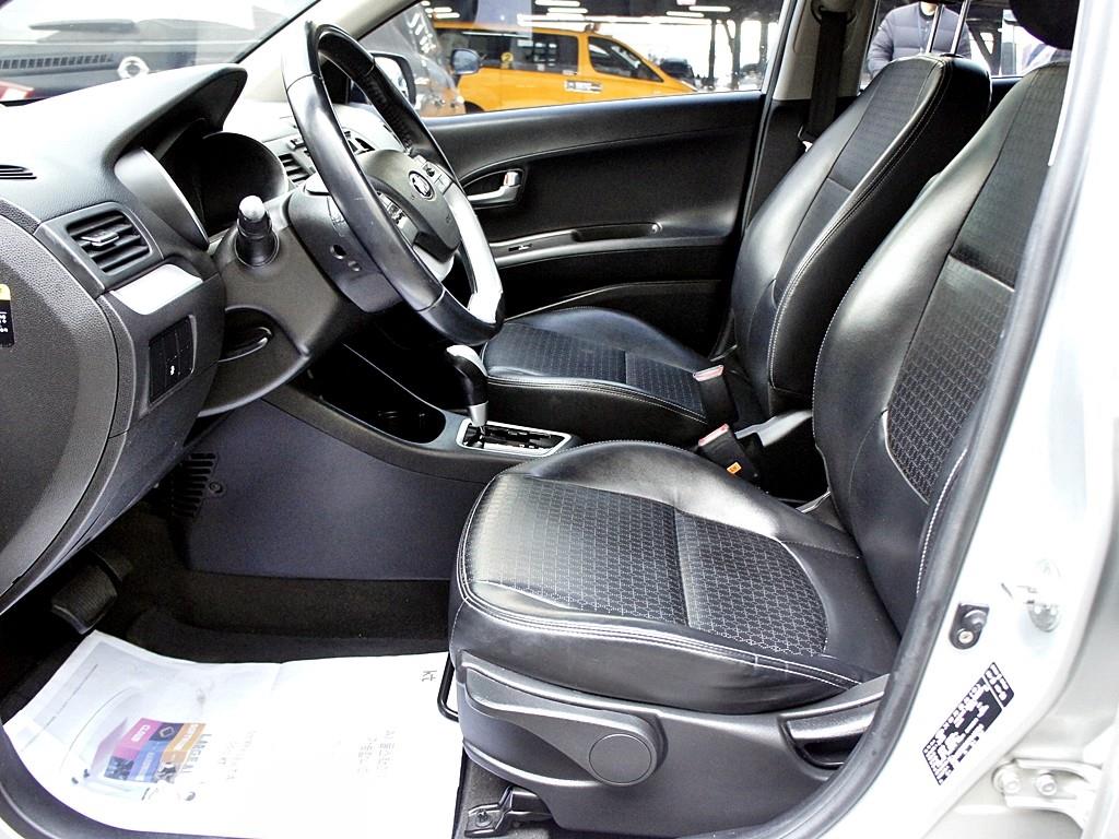 KIA Morning - Vista 7