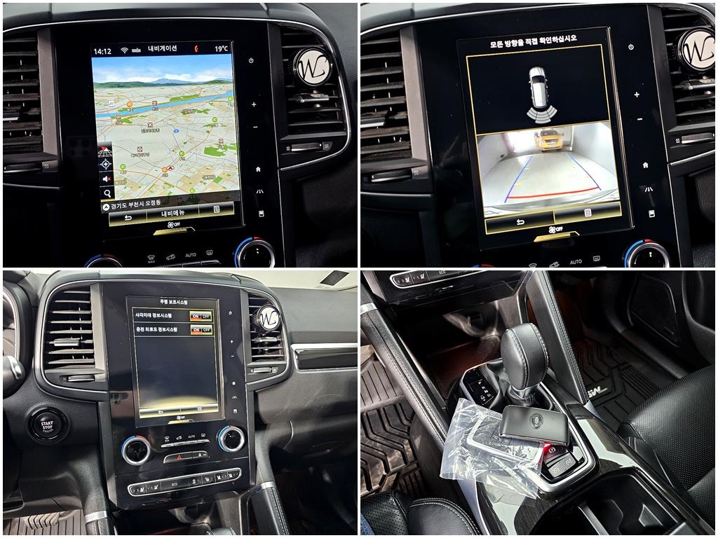 SAMSUNG QM6 2017 Gris - Importación desde Corea - HF Imports Iquique - Foto 15