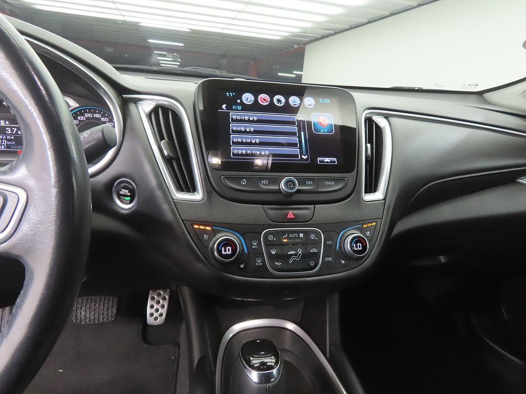 Chevrolet Malibu - Vista 10