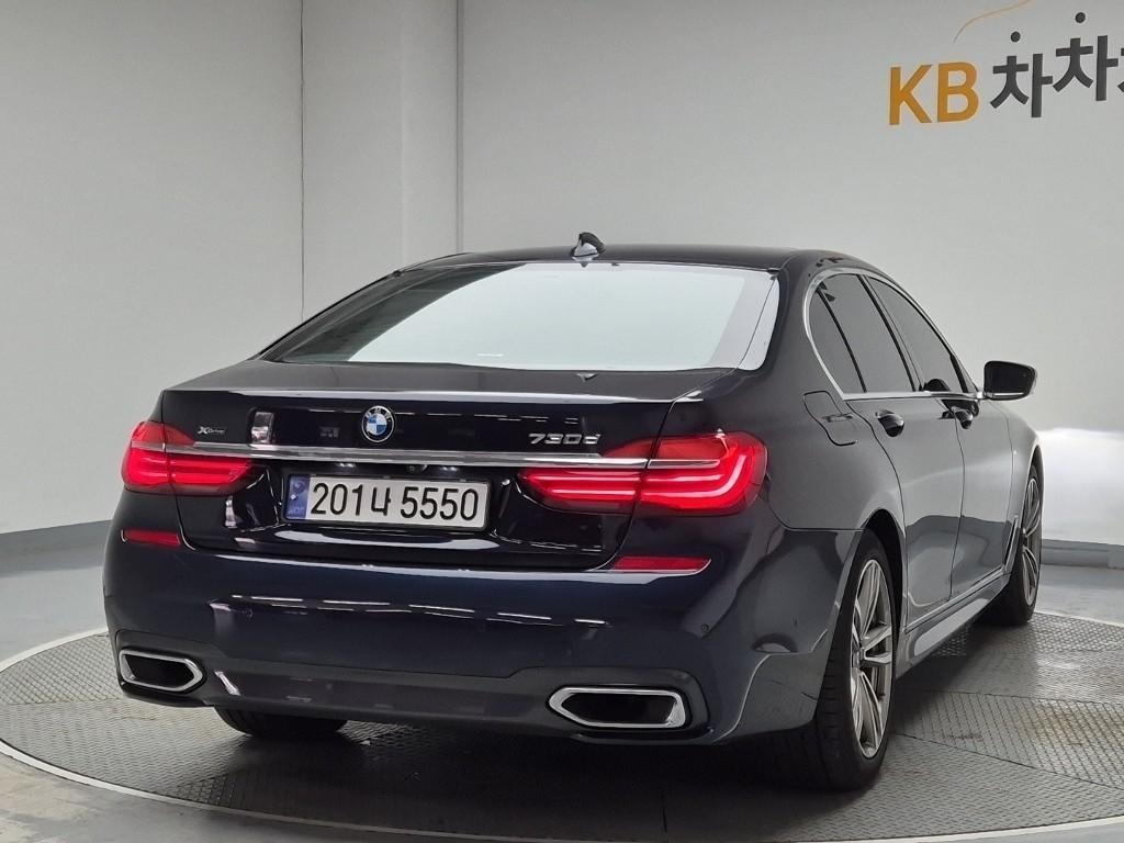 BMW 7 Series - Vista 3