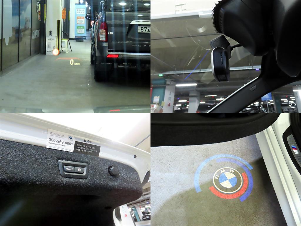 BMW 5 Series 2019 Blanco - Importación desde Corea - HF Imports Iquique - Foto 18