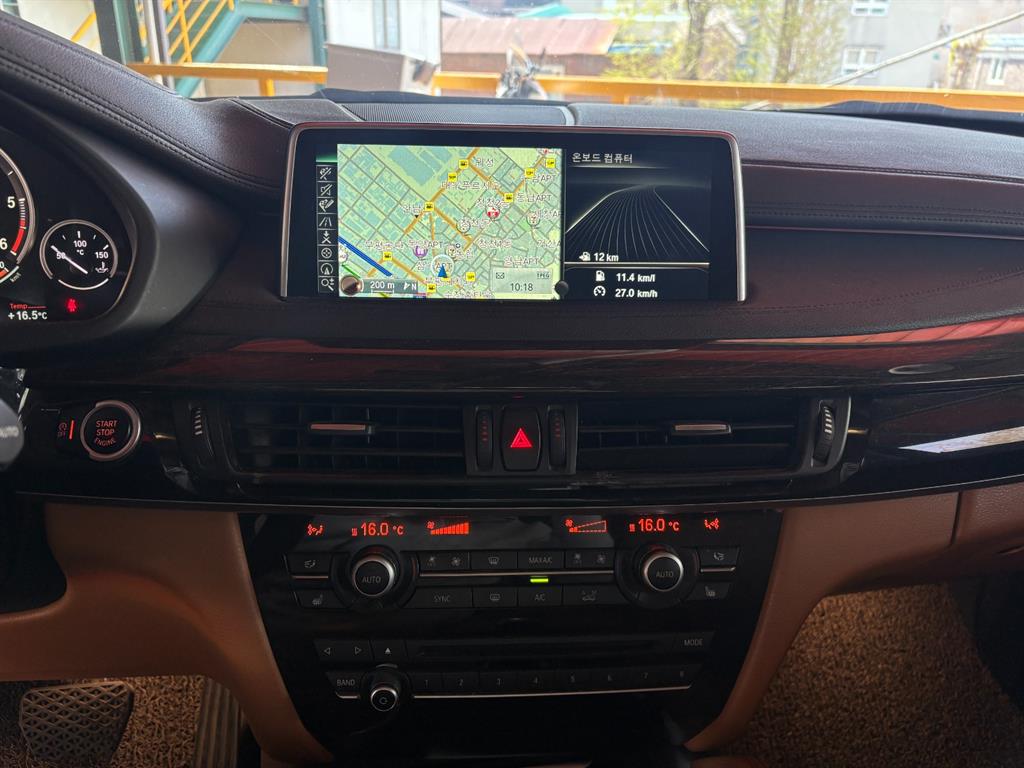 BMW X6 2015 Blanco - Importación desde Corea - HF Imports Iquique - Foto 15