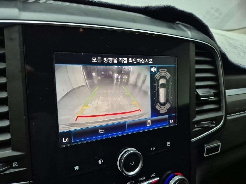 SAMSUNG QM6 2017 Blanco - Importación desde Corea - HF Imports Iquique - Foto 14