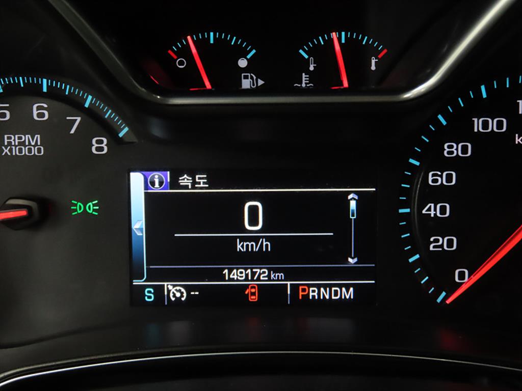 Chevrolet Impala - Vista 9