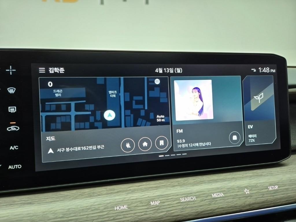 KIA EV9 2024 Blanco - Importación desde Corea - HF Imports Iquique - Foto 14