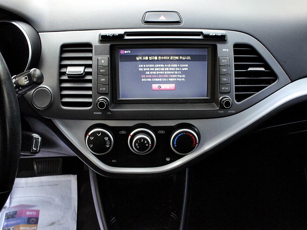 KIA Morning 2016 Plateado - Importación desde Corea - HF Imports Iquique - Foto 10