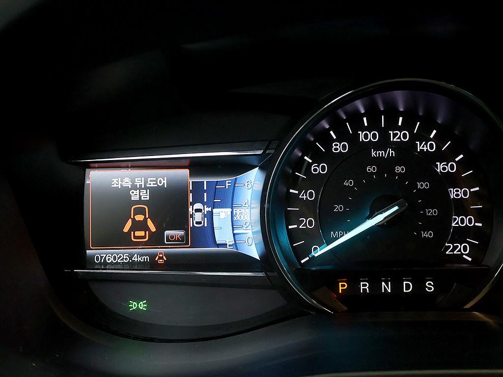 Ford Explorer - Vista 11