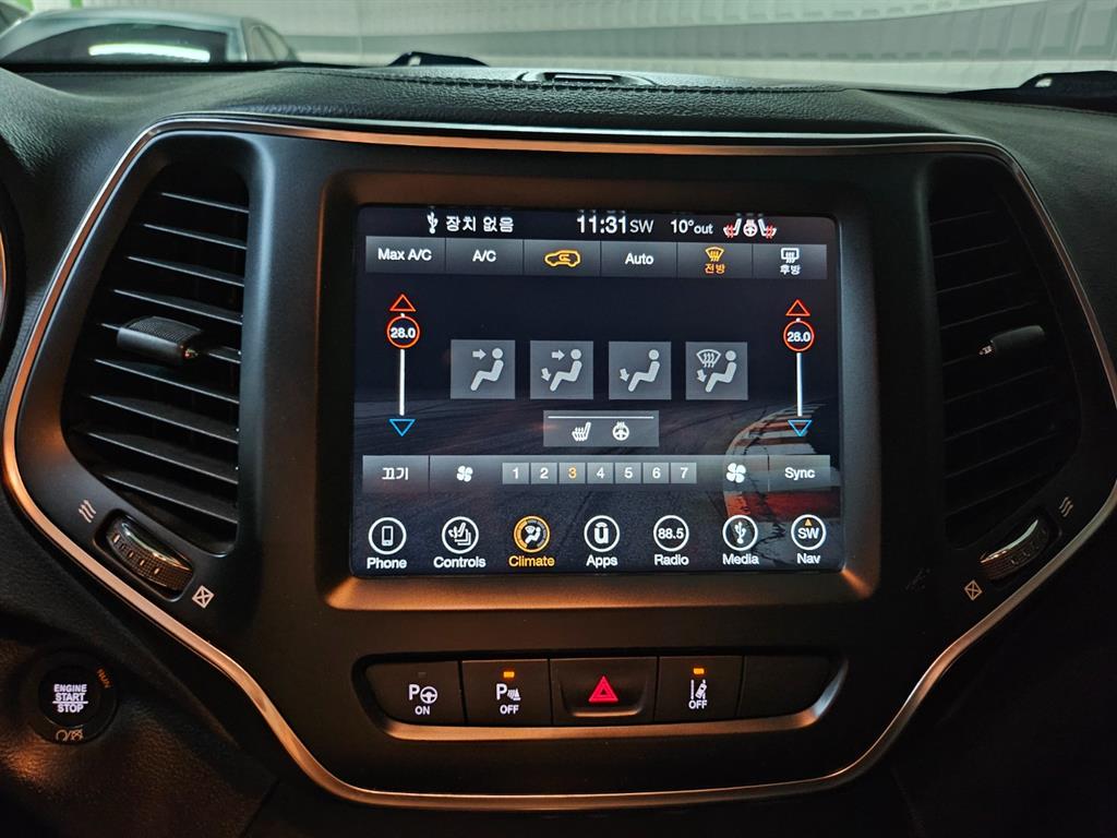 Jeep Cherokee 2019 Gris - Importación desde Corea - HF Imports Iquique - Foto 14