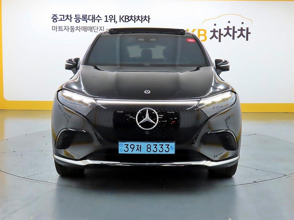 Mercedes Benz EQS 2023 - Importación desde Corea - HF Imports Iquique - Foto 1