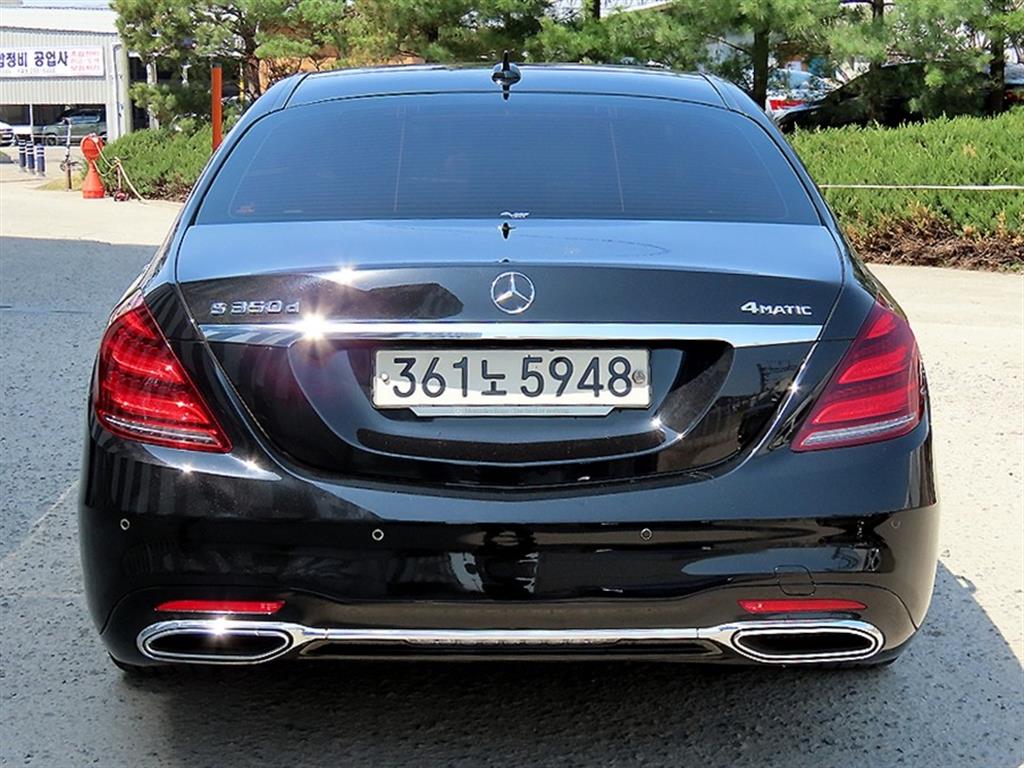 Mercedes Benz S Class - Vista 4
