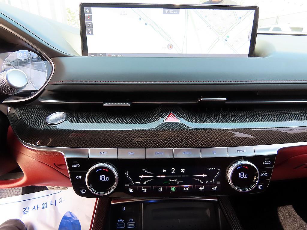 Genesis G80 2023 Verde - Importación desde Corea - HF Imports Iquique - Foto 13