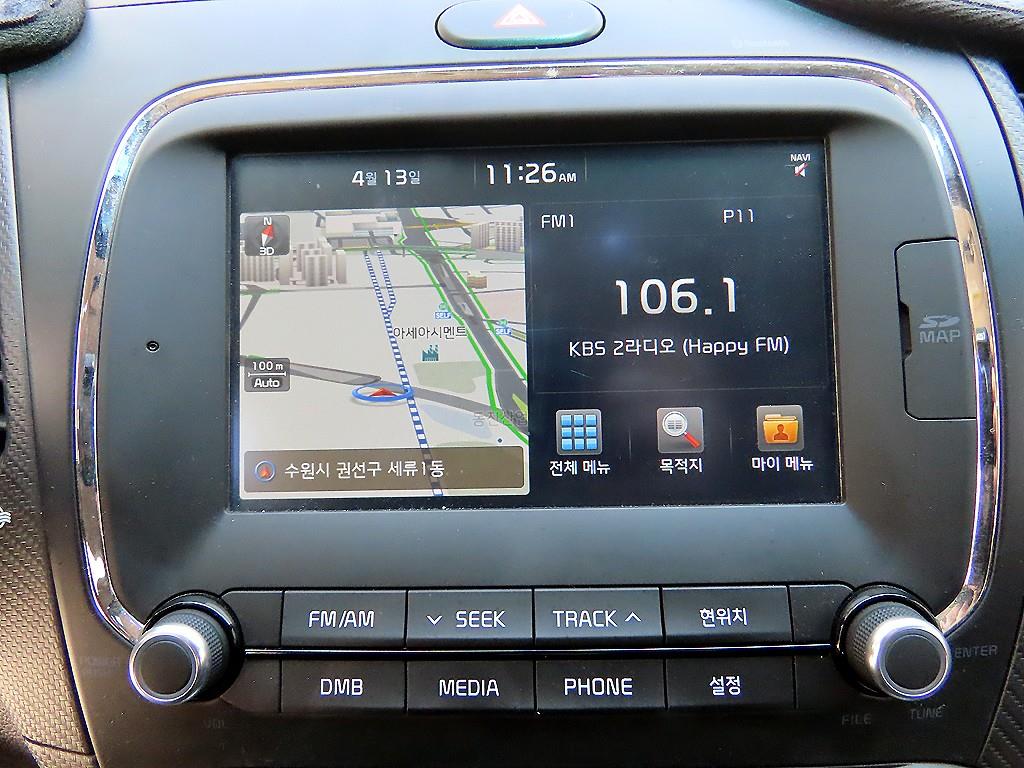 KIA K3 2017 Blanco - Importación desde Corea - HF Imports Iquique - Foto 14