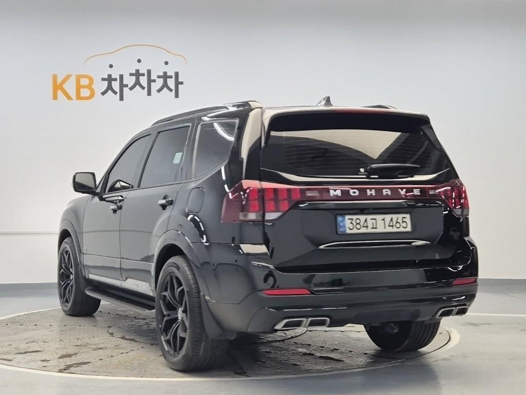 KIA Mohave - Vista 2