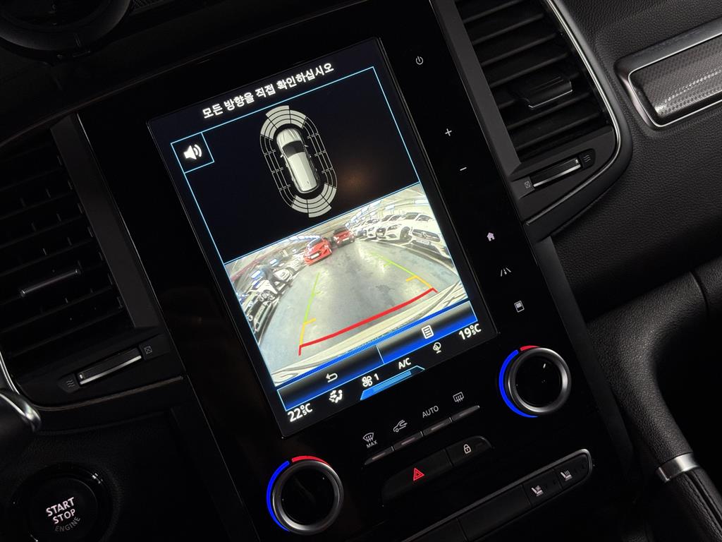 SAMSUNG QM6 2018 Blanco - Importación desde Corea - HF Imports Iquique - Foto 15