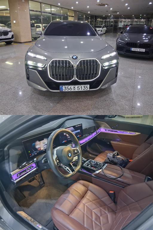 BMW 7 Series 2025 Gris - Importación desde Corea - HF Imports Iquique - Foto 16