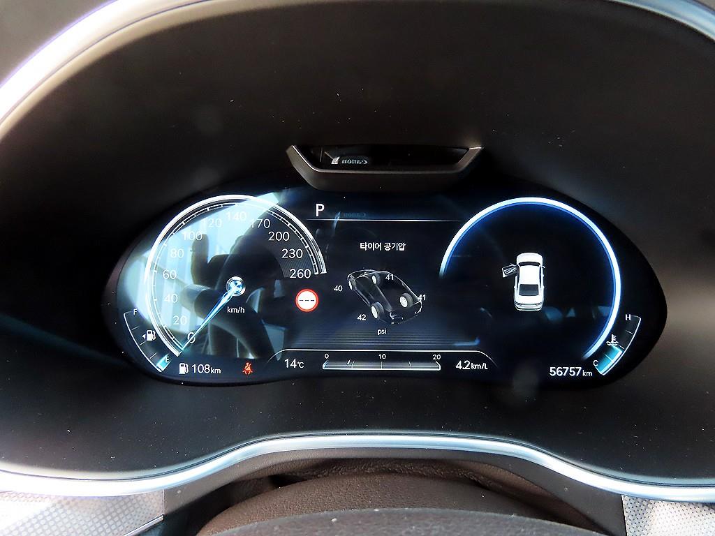 Genesis G80 - Vista 9