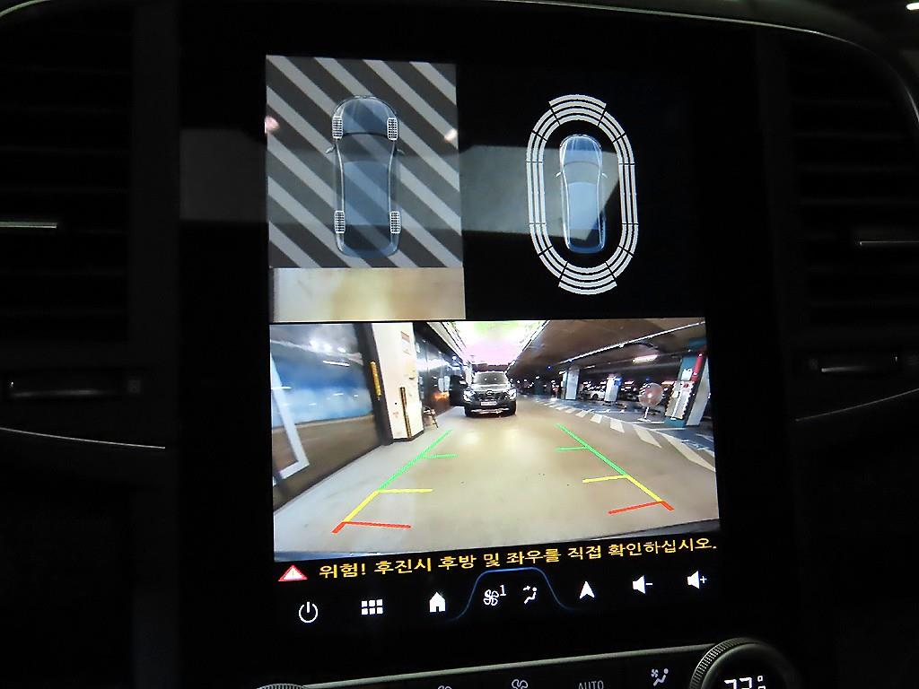 SAMSUNG QM6 2024 Gris - Importación desde Corea - HF Imports Iquique - Foto 13