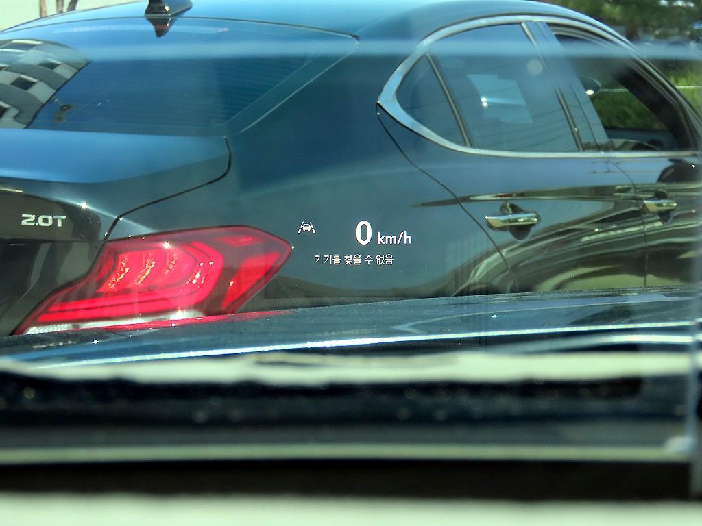 Chevrolet Trail Blazer - Vista 10