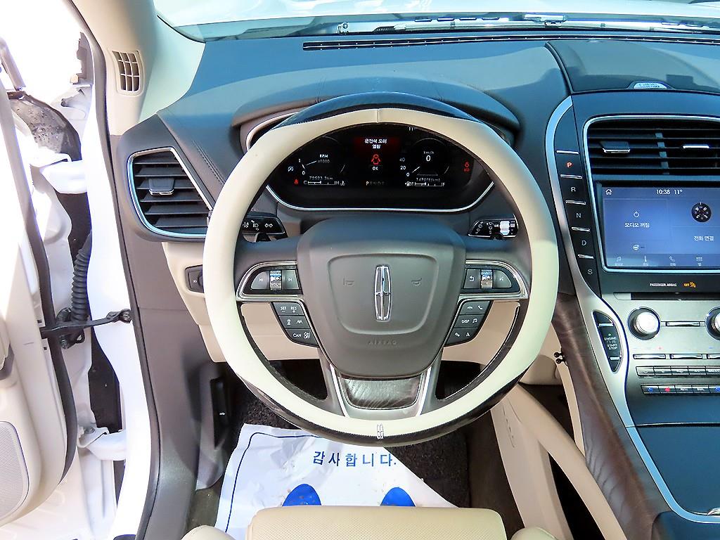 Lincoln Nautilus - Vista 8