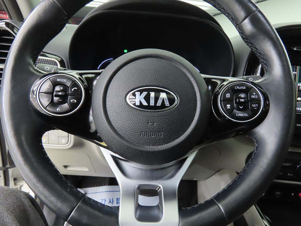 KIA Soul - Vista 9