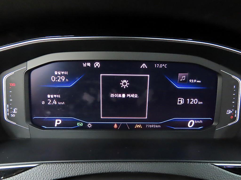 Volkswagen Arteon - Vista 8