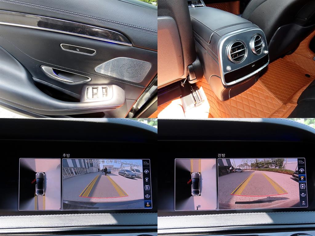 Mercedes Benz S Class 2019 Negro - Importación desde Corea - HF Imports Iquique - Foto 17