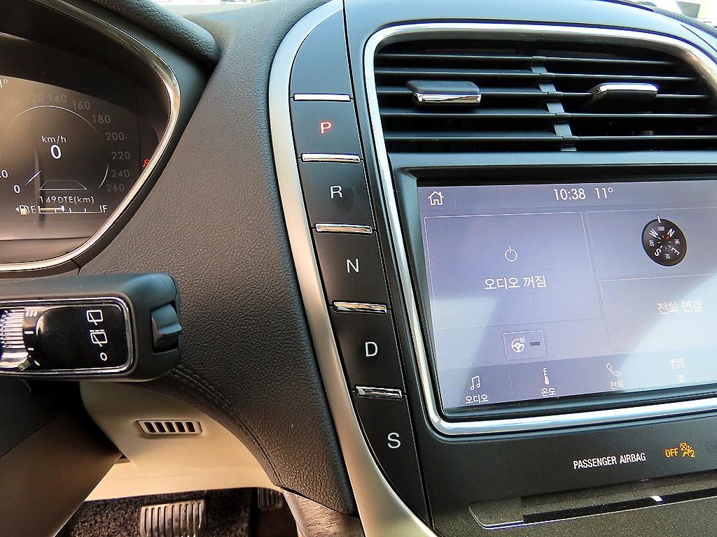 Lincoln Nautilus - Vista 10