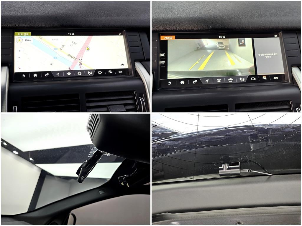 Land Rover Discovery Sports 2017 Negro - Importación desde Corea - HF Imports Iquique - Foto 19