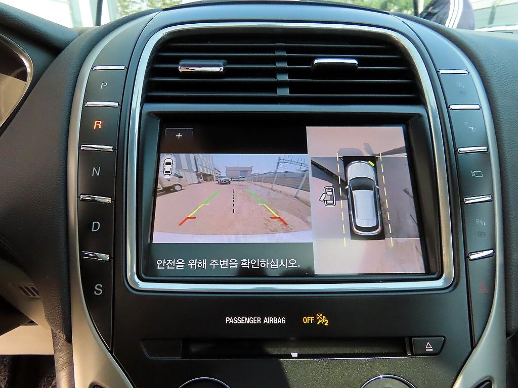 Lincoln Nautilus 2019 Blanco - Importación desde Corea - HF Imports Iquique - Foto 13