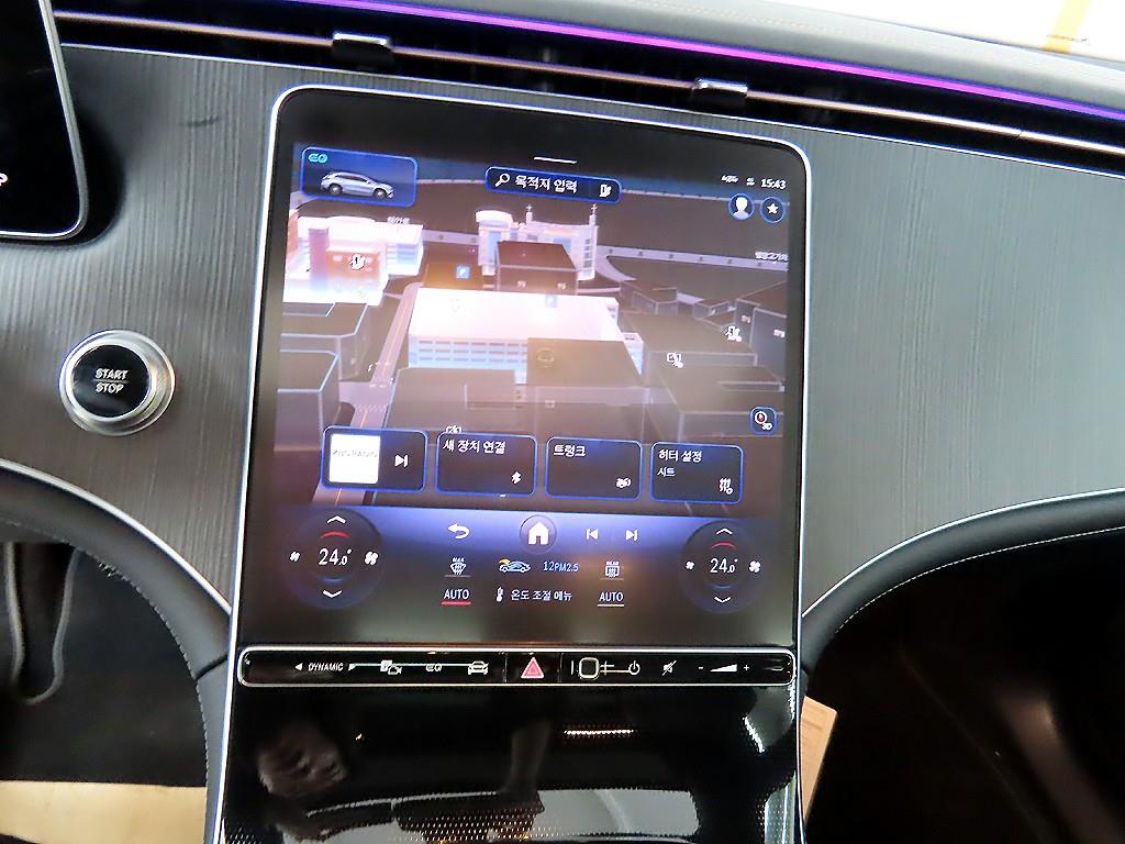 Mercedes Benz EQS 2023 - Importación desde Corea - HF Imports Iquique - Foto 13