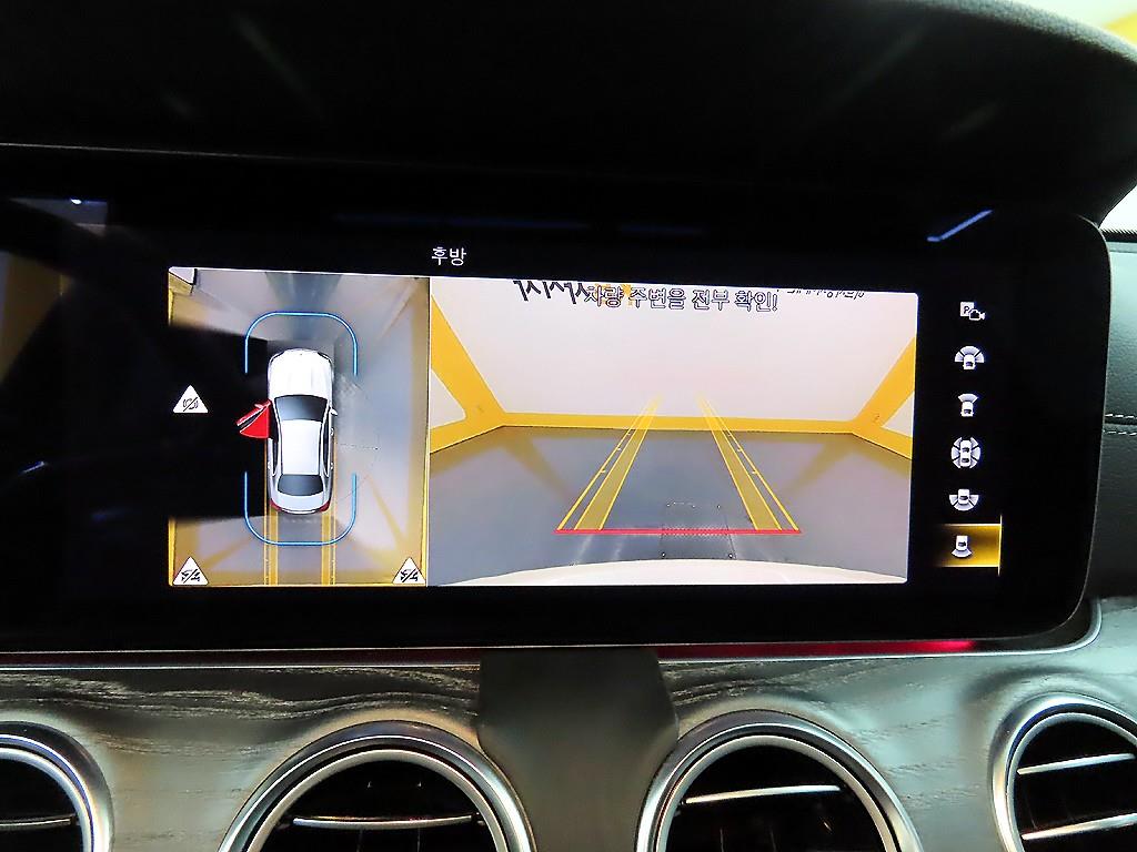 Mercedes Benz E class 2021 - Importación desde Corea - HF Imports Iquique - Foto 16