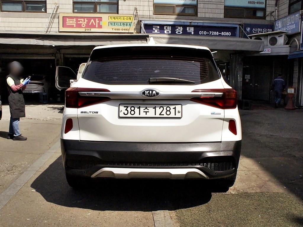 KIA Seltos - Vista 5