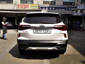 KIA Seltos - Vista 6