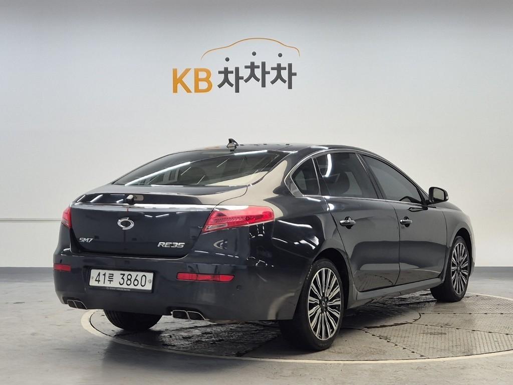 SAMSUNG SM7 - Vista 3