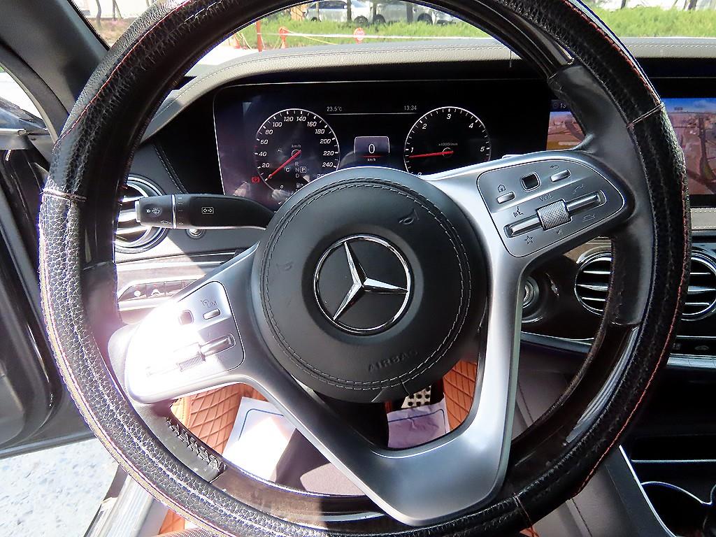 Mercedes Benz S Class - Vista 8