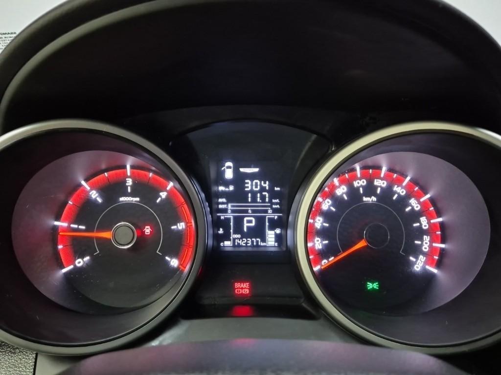 Ssangyong Tivoli 2016 Blanco - Importación desde Corea - HF Imports Iquique - Foto 18