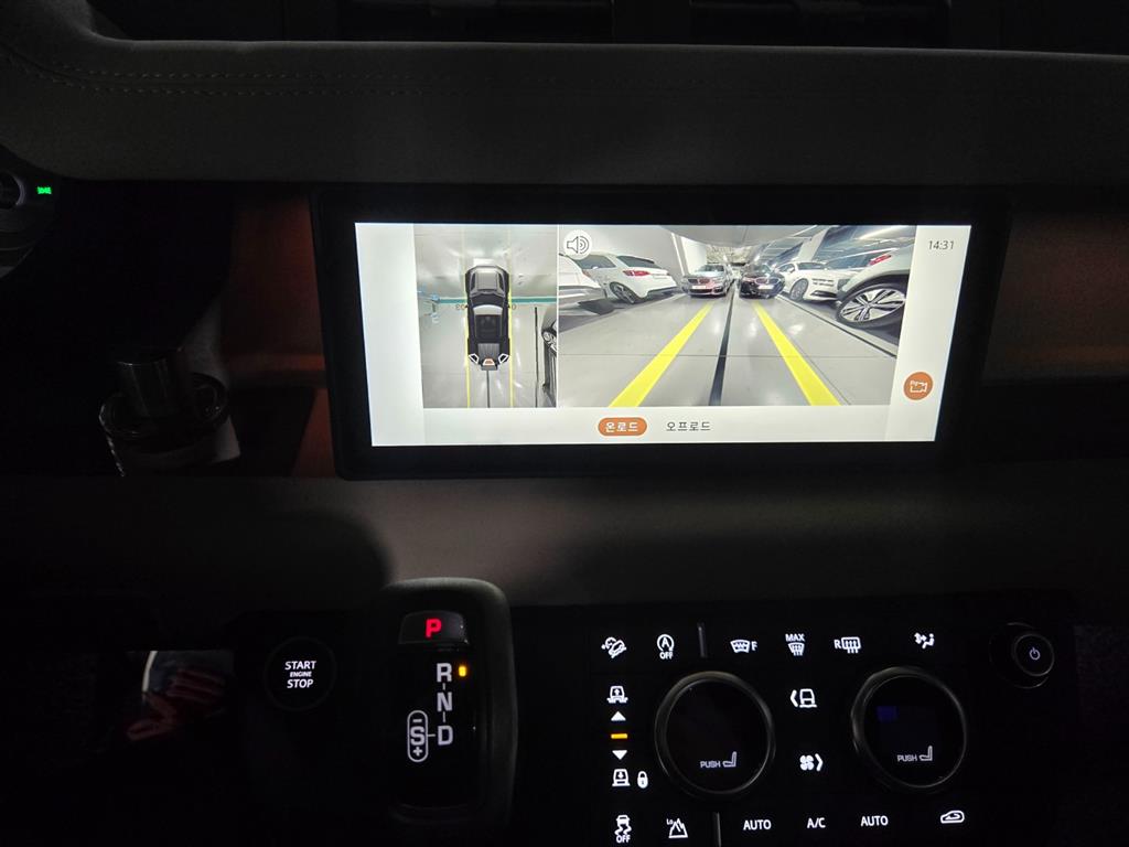 Land Rover Defender 2023 Negro - Importación desde Corea - HF Imports Iquique - Foto 15