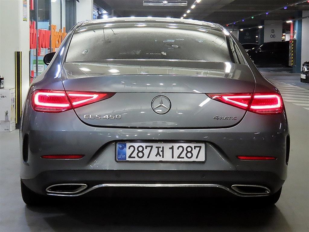 Mercedes Benz CLS Class - Vista 5