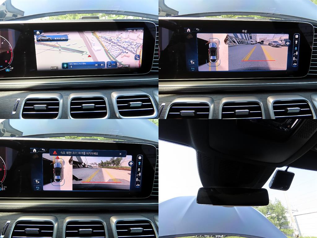 Mercedes Benz GLE Class 2023 - Importación desde Corea - HF Imports Iquique - Foto 18