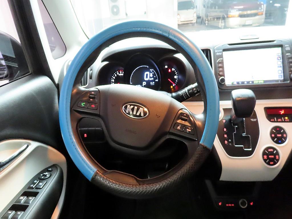 KIA Ray - Vista 7