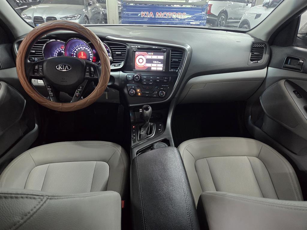 KIA K5 2013 Gris - Importación desde Corea - HF Imports Iquique - Foto 13