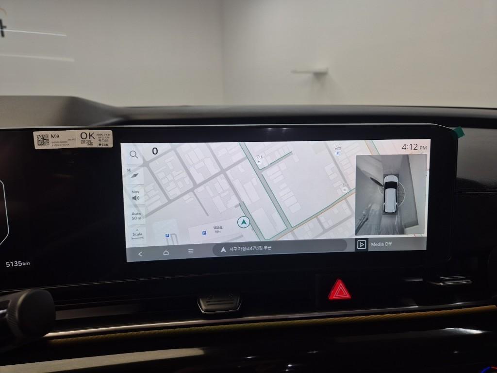 KIA Carnival 2026 Blanco - Importación desde Corea - HF Imports Iquique - Foto 13