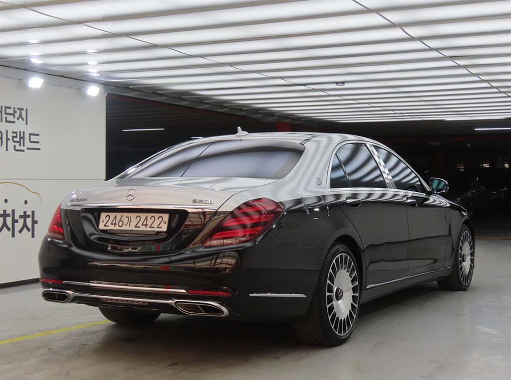 Mercedes Benz S Class - Vista 4