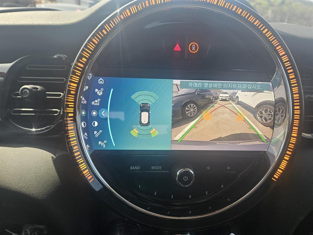 Mini Cooper - Vista 11