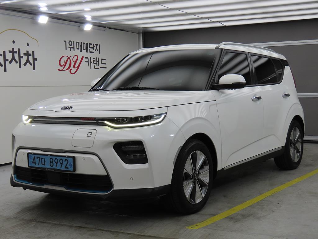 KIA Soul 2019 Blanco - Importación desde Corea - HF Imports Iquique - Foto 1